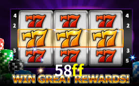 Spaceman Game 58ff